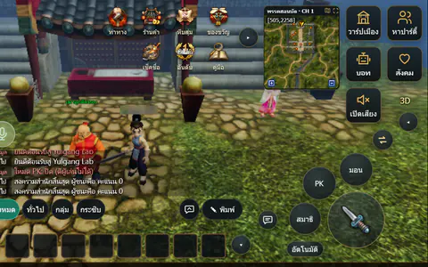 หน้าจอเกมบนมือถือแนวนอน มีแผนที่เล็ก ปุ่มวาร์ปเมือง บอท PK และปุ่มโจมตีขนาดใหญ่